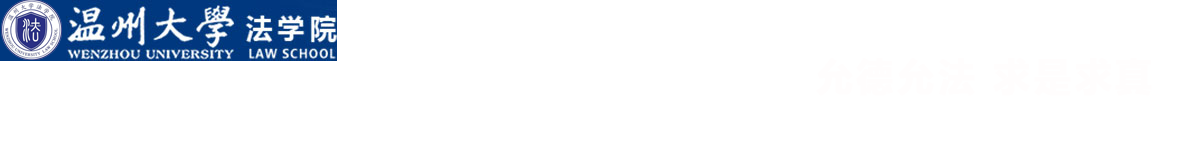 yl永利集团官网登录